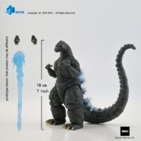 Godzilla 1991 4 Heat Ray Godzilla Hokkaido Ver. (Godzilla vs. King Ghidorah 1991) - HIYA Toys