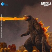 Godzilla 2000 Heat Ray Scale 7 Inch - HIYA Toys