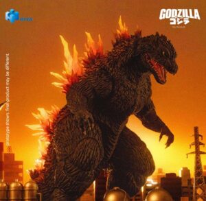 Godzilla 2000 Heat Ray 3 Godzilla 2000 Heat Ray Scale 7 Inch - Hiya Toys