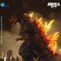Godzilla 2000 Heat Ray Scale 7 Inch - HIYA Toys