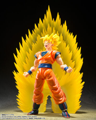 Super Saiyan Son Goku’s Effect Parts Set-Teleport Kamehameha (Dragon Ball Z) - S.H.Figuarts