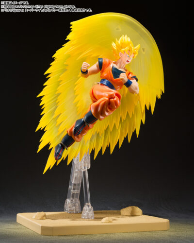 Super Saiyan Son Goku’s Effect Parts Set-Teleport Kamehameha (Dragon Ball Z) - S.H.Figuarts