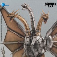 Mecha King Ghidorah Scale 13 Inch - HIYA Toys