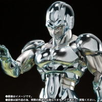 Metal Cooler 1 Metal Cooler (Dragon Ball Z) - S.H.Figuarts