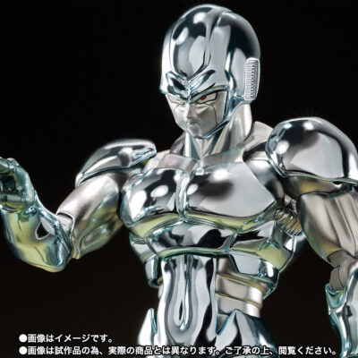 Metal Cooler 1 Metal Cooler (Dragon Ball Z) - S.H.Figuarts