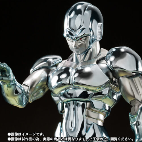 Metal Cooler (Dragon Ball Z) - S.H.Figuarts
