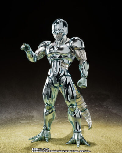 Metal Cooler 3 Metal Cooler (Dragon Ball Z) - S.H.Figuarts