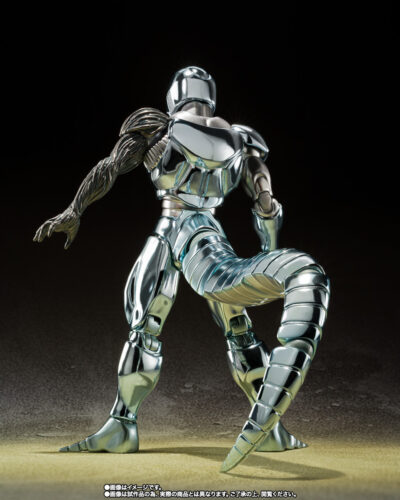 Metal Cooler 4 Metal Cooler (Dragon Ball Z) - S.H.Figuarts