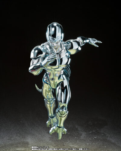 Metal Cooler 5 Metal Cooler (Dragon Ball Z) - S.H.Figuarts