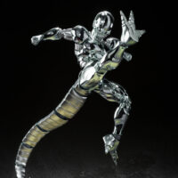 Metal Cooler 6 Metal Cooler (Dragon Ball Z) - S.H.Figuarts