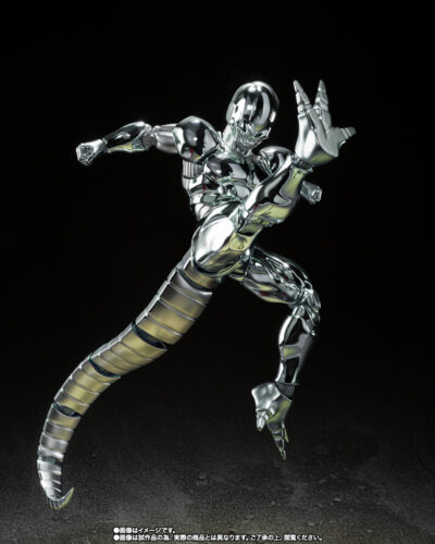 Metal Cooler 6 Metal Cooler (Dragon Ball Z) - S.H.Figuarts