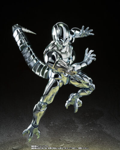 Metal Cooler 7 Metal Cooler (Dragon Ball Z) - S.H.Figuarts