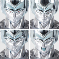 Metal Cooler 8 Metal Cooler (Dragon Ball Z) - S.H.Figuarts
