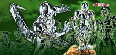 Metal Cooler 9 Metal Cooler (Dragon Ball Z) - S.H.Figuarts