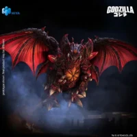 Destoroyah 1 Destoroyah (Godzilla vs. Destoroyah 1995) - HIYA Toys