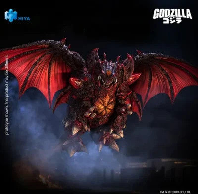 Destoroyah 1 Destoroyah (Godzilla vs. Destoroyah 1995) - HIYA Toys