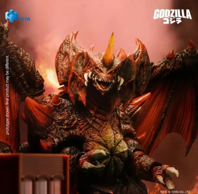 Destoroyah 2 Destoroyah (Godzilla vs. Destoroyah 1995) - HIYA Toys