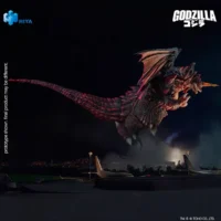 Destoroyah 3 Destoroyah (Godzilla vs. Destoroyah 1995) - HIYA Toys
