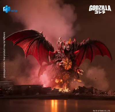Destoroyah 4 Destoroyah (Godzilla vs. Destoroyah 1995) - HIYA Toys