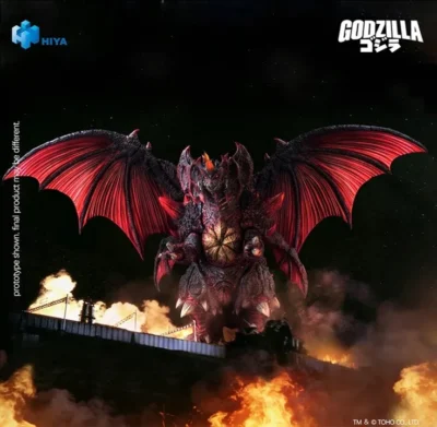 Destoroyah 5 Destoroyah (Godzilla vs. Destoroyah 1995) - HIYA Toys