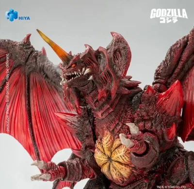 Destoroyah 6 Destoroyah (Godzilla vs. Destoroyah 1995) - HIYA Toys