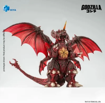 Destoroyah 7 Destoroyah (Godzilla vs. Destoroyah 1995) - HIYA Toys