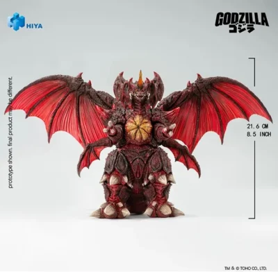 Destoroyah 8 Destoroyah (Godzilla vs. Destoroyah 1995) - HIYA Toys