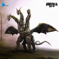 Keizer Ghidorah (Godzilla Final Wars 2004) - HIYA Toys