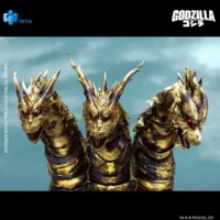 Keizer Ghidorah (Godzilla Final Wars 2004) - HIYA Toys