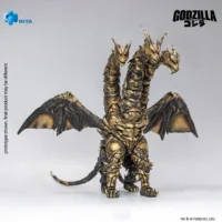 Keizer Ghidorah (Godzilla Final Wars 2004) - HIYA Toys
