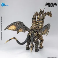 Keizer Ghidorah (Godzilla Final Wars 2004) - HIYA Toys