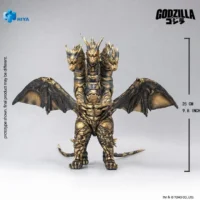 Keizer Ghidorah (Godzilla Final Wars 2004) - HIYA Toys