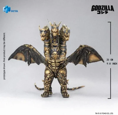 Keizer Ghidorah (Godzilla Final Wars 2004) - HIYA Toys