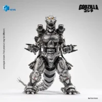 Mechagodzilla (Godzilla Tokyo S.O.S. 2003) - HIYA Toys