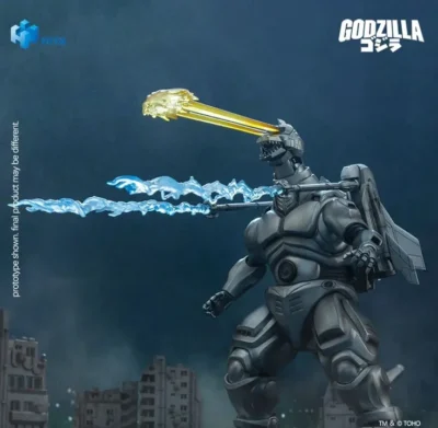 Super Mechagodzilla (Godzilla vs. Mechagodzilla 1993) - HIYA Toys