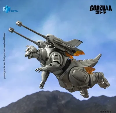 Super Mechagodzilla (Godzilla vs. Mechagodzilla 1993) - HIYA Toys