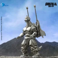Super Mechagodzilla (Godzilla vs. Mechagodzilla 1993) - HIYA Toys