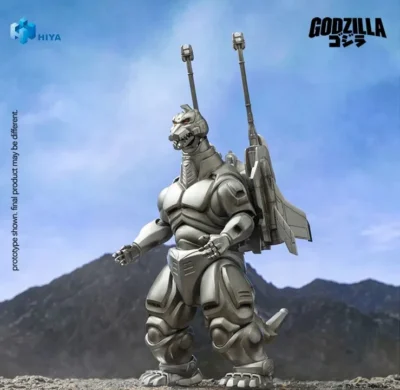 Super Mechagodzilla (Godzilla vs. Mechagodzilla 1993) - HIYA Toys