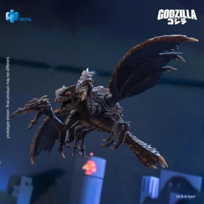 Megaguirus 1 Megaguirus (Godzilla vs. Megaguirus 2000) - HIYA Toys