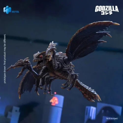 Megaguirus (Godzilla vs. Megaguirus 2000) - HIYA Toys