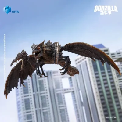 Megaguirus 2 Megaguirus (Godzilla vs. Megaguirus 2000) - HIYA Toys
