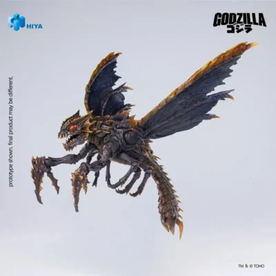 Megaguirus 5 Megaguirus (Godzilla vs. Megaguirus 2000) - HIYA Toys