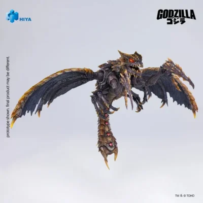 Megaguirus 6 Megaguirus (Godzilla vs. Megaguirus 2000) - HIYA Toys