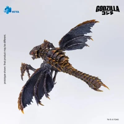 Megaguirus 7 Megaguirus (Godzilla vs. Megaguirus 2000) - HIYA Toys